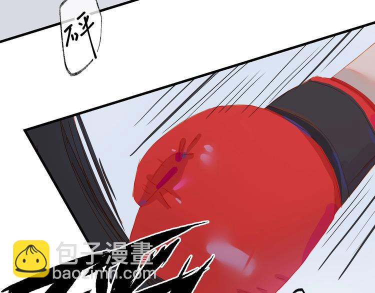 第22话 他走了(1/2)-第25话