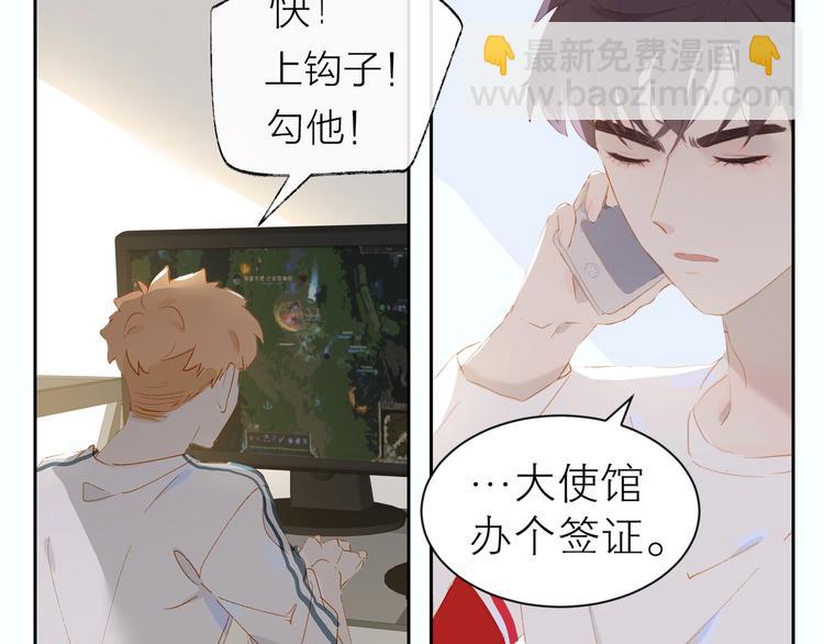 第24话 真相(1/2)-第27话