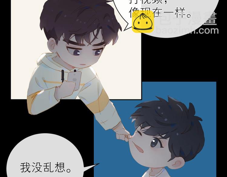 第24话 真相(1/2)-第27话