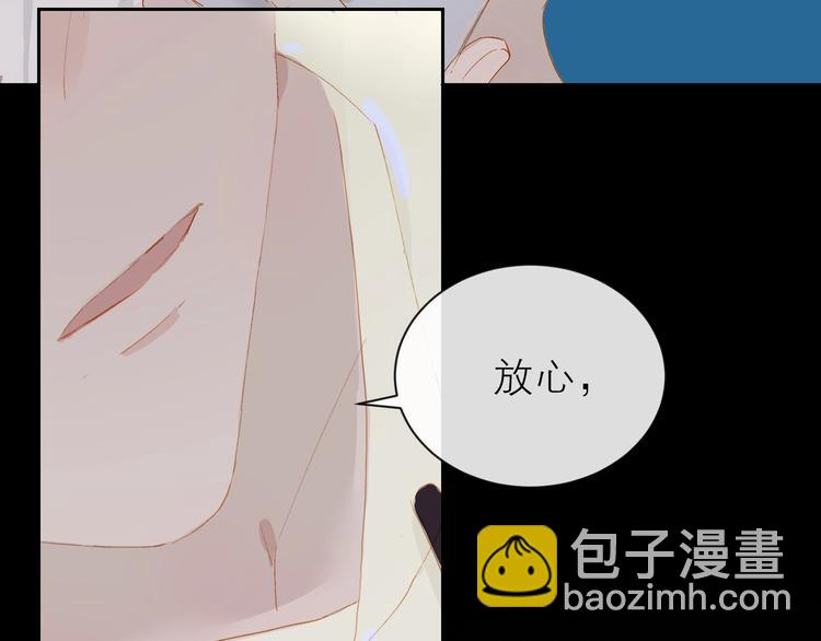 第24话 真相(1/2)-第27话