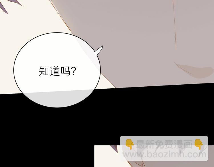 第24话 真相(1/2)-第27话