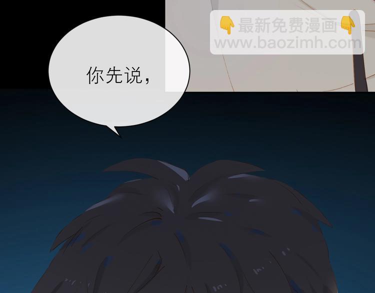 第24话 真相(1/2)-第27话