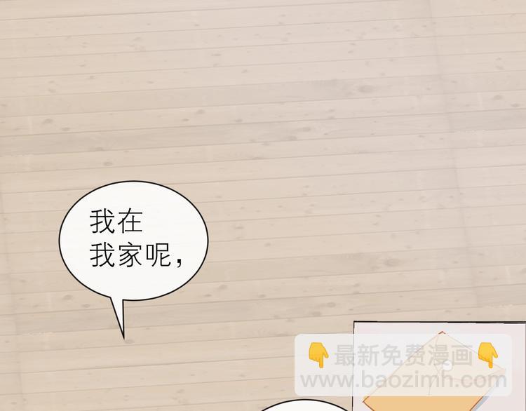 第24话 真相(1/2)-第27话