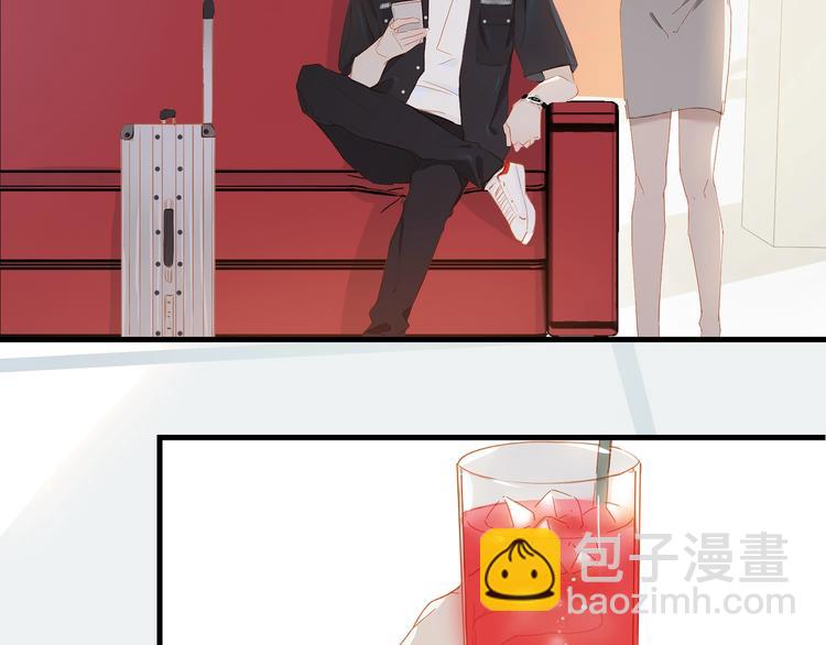 第26话 穿我送的鞋(1/2)-第29话