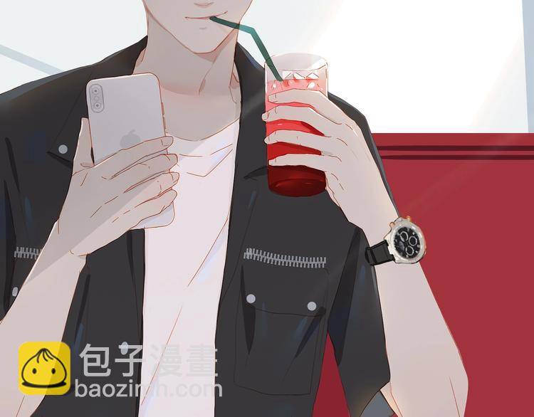 第26话 穿我送的鞋(1/2)-第29话