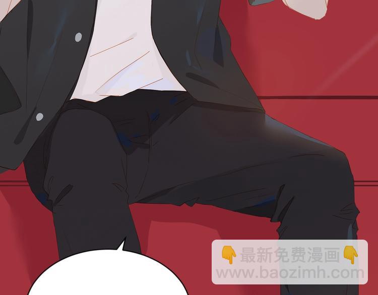 第26话 穿我送的鞋(1/2)-第29话