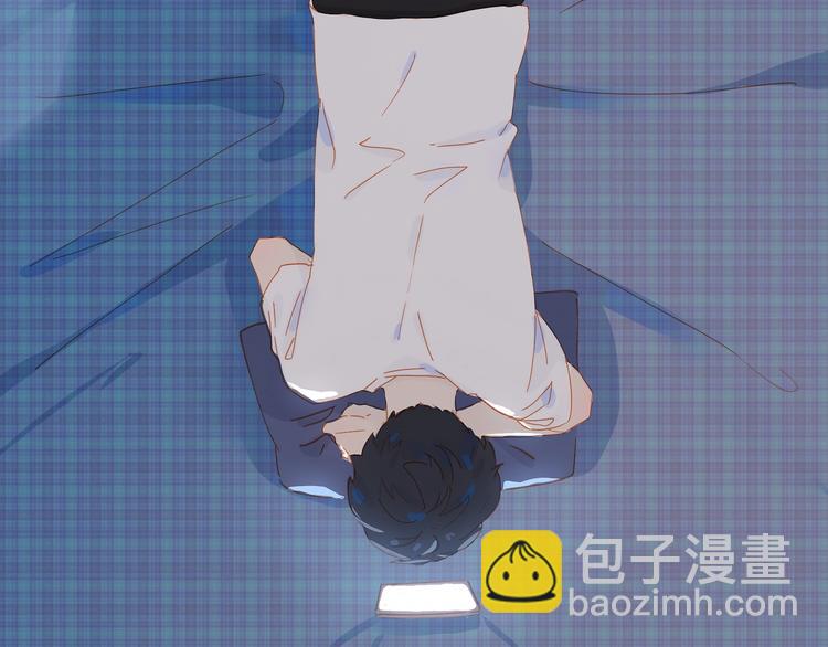 第26话 穿我送的鞋(1/2)-第29话