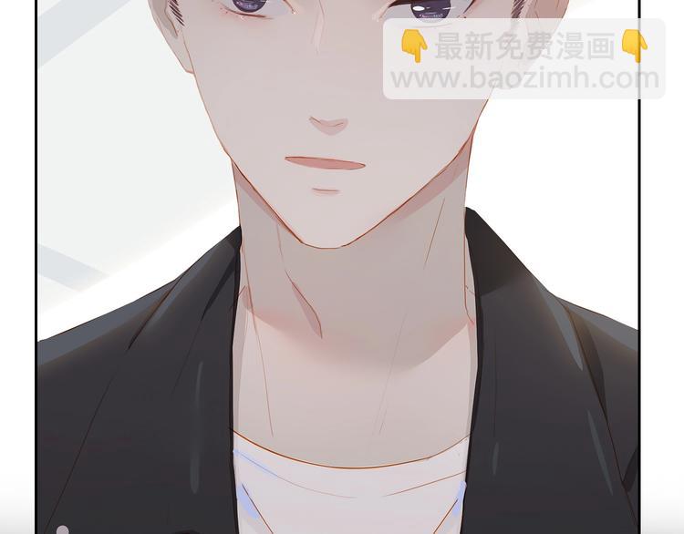 第26话 穿我送的鞋(1/2)-第29话