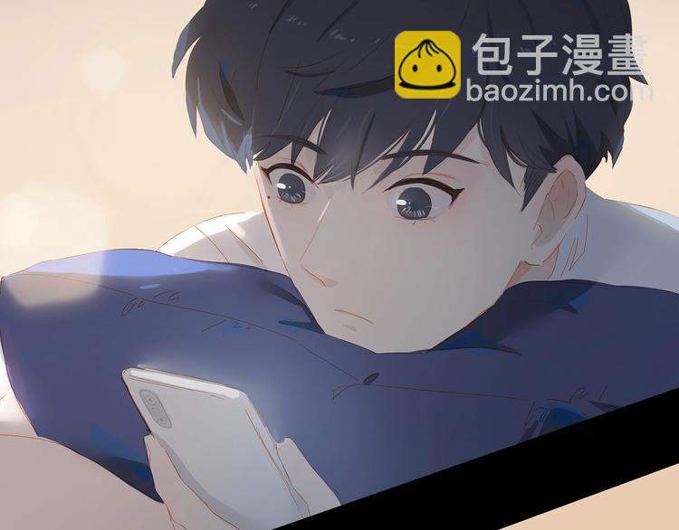 第26话 穿我送的鞋(1/2)-第29话