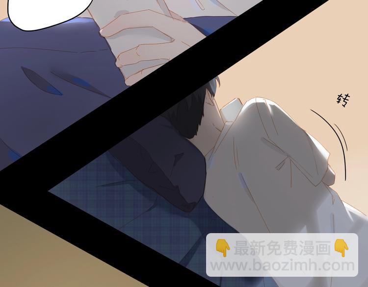 第26话 穿我送的鞋(1/2)-第29话