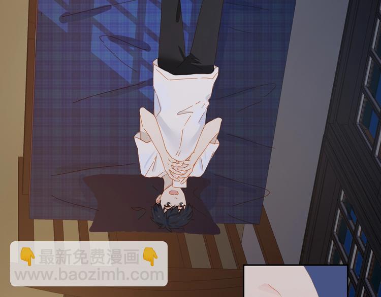 第26话 穿我送的鞋(1/2)-第29话