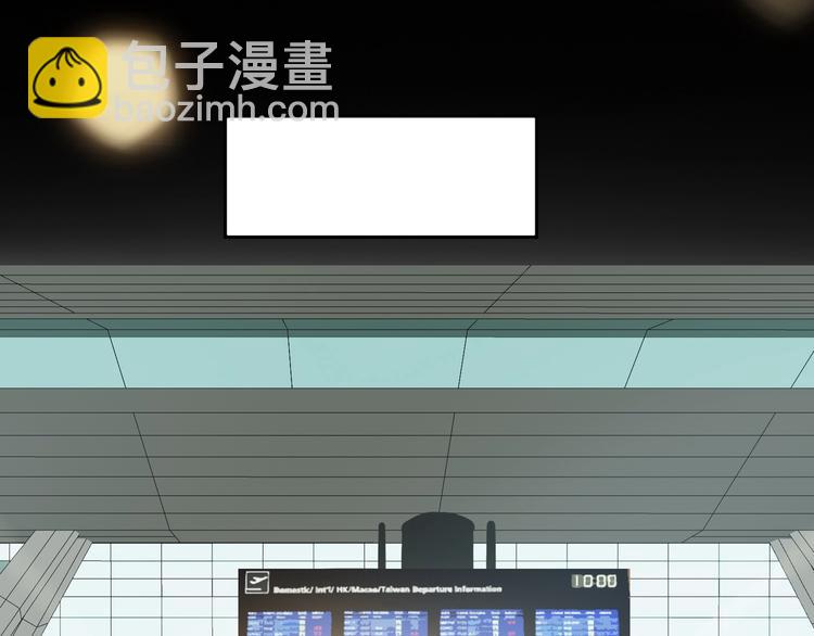 第26话 穿我送的鞋(1/2)-第29话