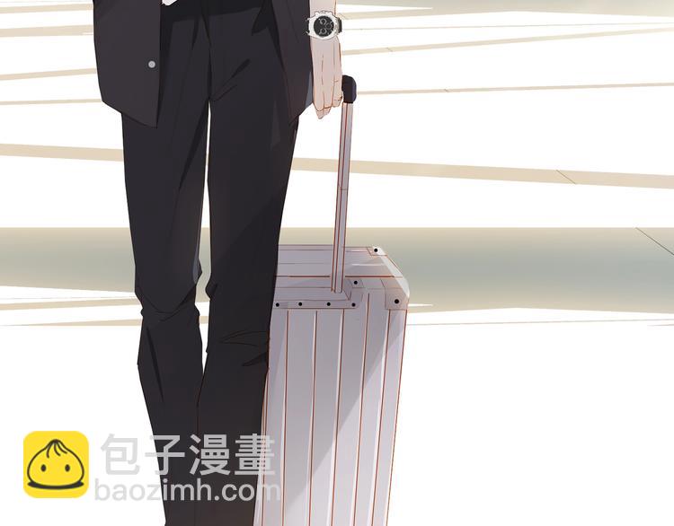 第26话 穿我送的鞋(1/2)-第29话