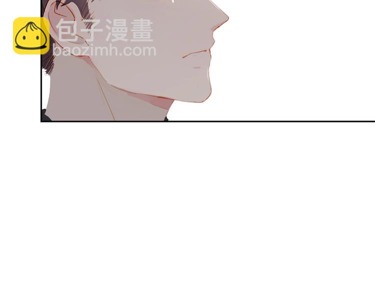 第26话 穿我送的鞋(1/2)-第29话