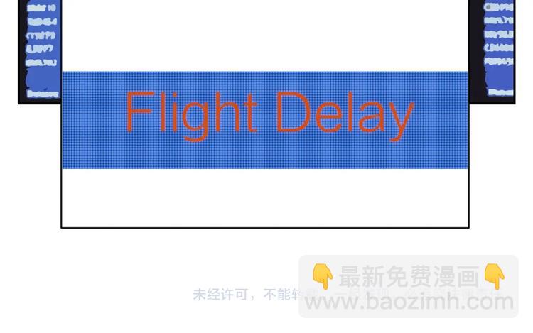 第26话 穿我送的鞋(1/2)-第29话