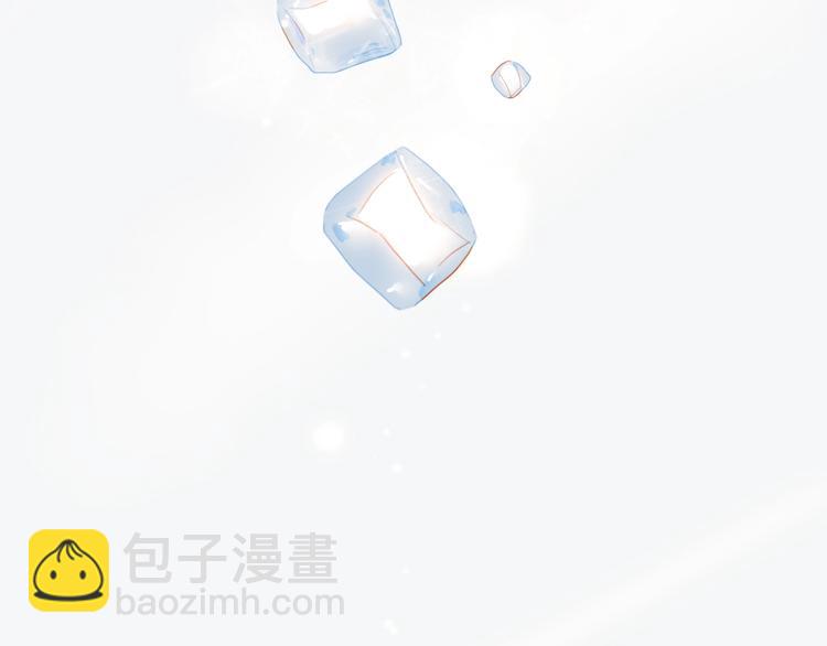 第26话 穿我送的鞋(1/2)-第29话