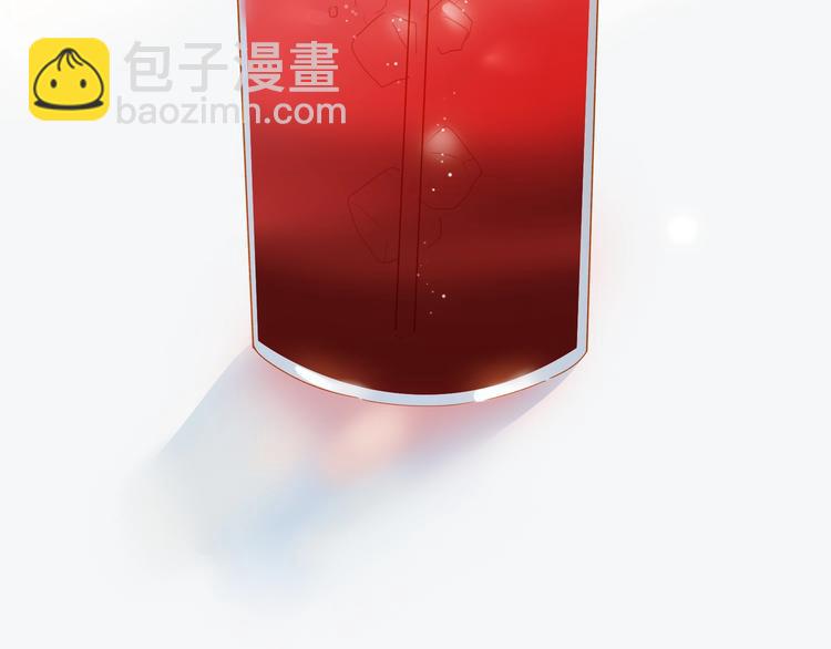 第26话 穿我送的鞋(1/2)-第29话