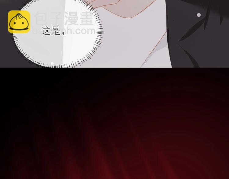 第30话 绝美的他(1/3)-第33话