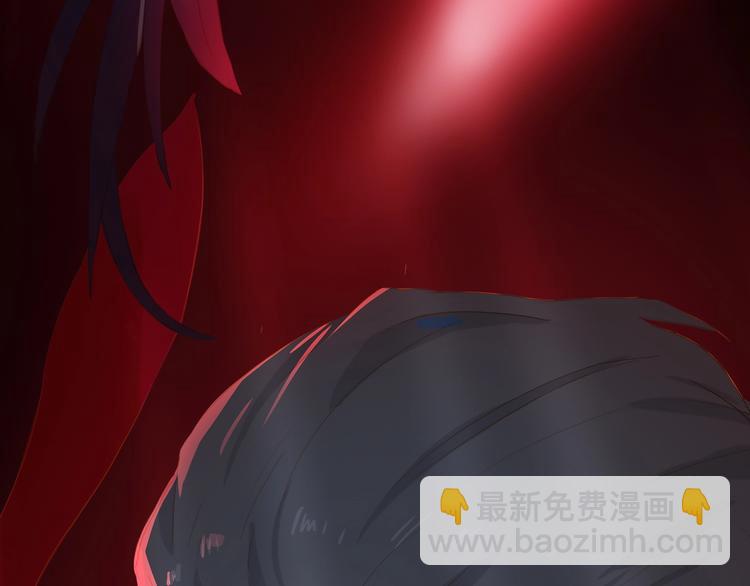 第30话 绝美的他(1/3)-第33话