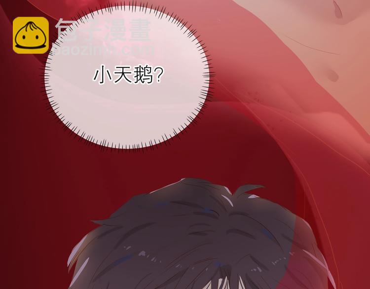 第30话 绝美的他(1/3)-第33话