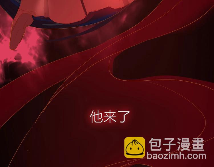 第30话 绝美的他(1/3)-第33话