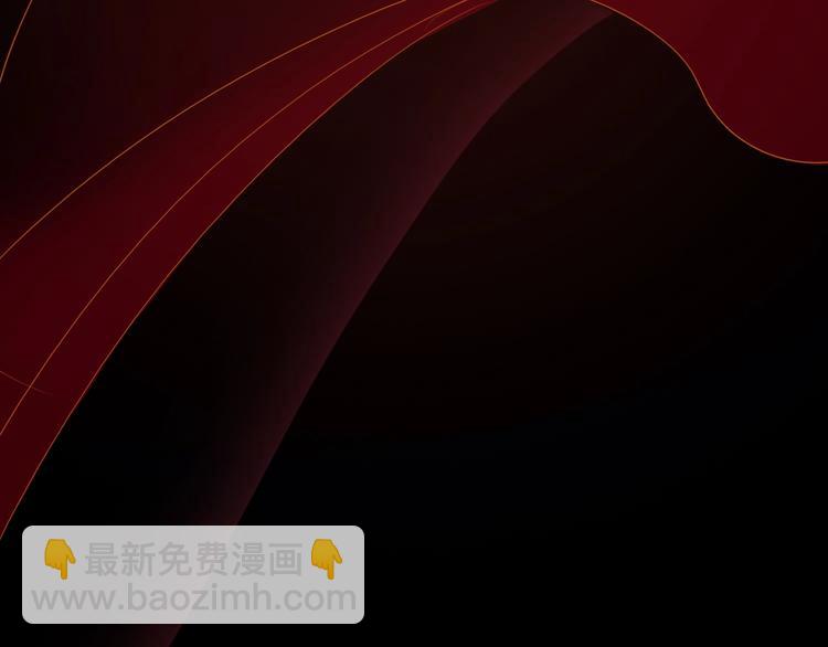 第30话 绝美的他(1/3)-第33话