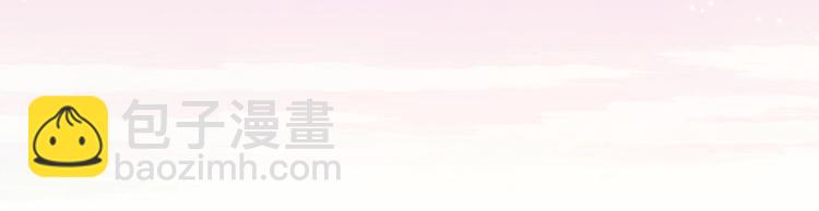 第30话 绝美的他(1/3)-第33话