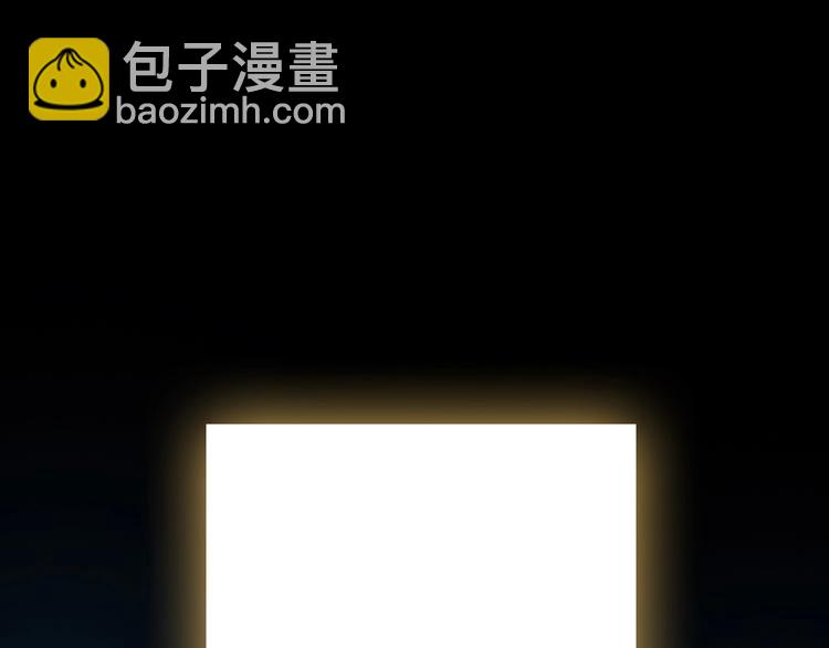 第30话 绝美的他(1/3)-第33话