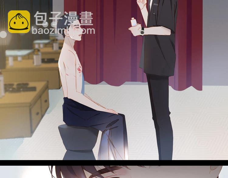 第32话 夸奖(1/2)-第35话