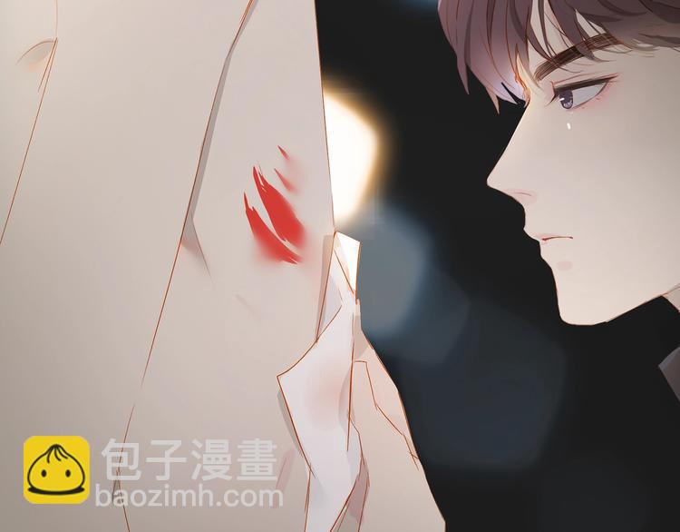 第32话 夸奖(1/2)-第35话