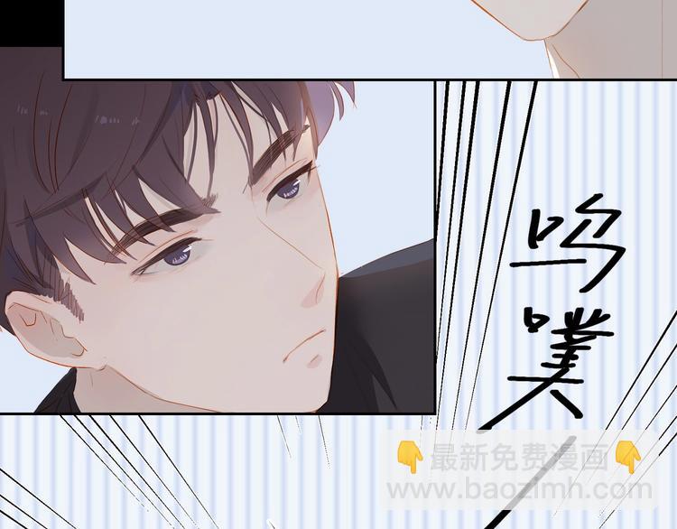 第32话 夸奖(1/2)-第35话