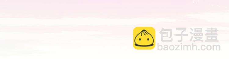 第32话 夸奖(1/2)-第35话