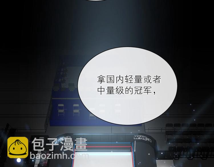 第32话 夸奖(1/2)-第35话