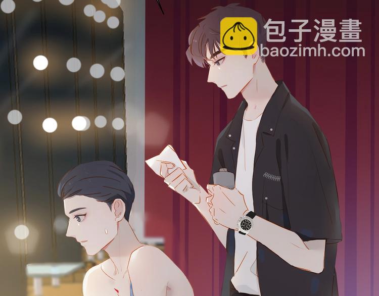 第32话 夸奖(1/2)-第35话