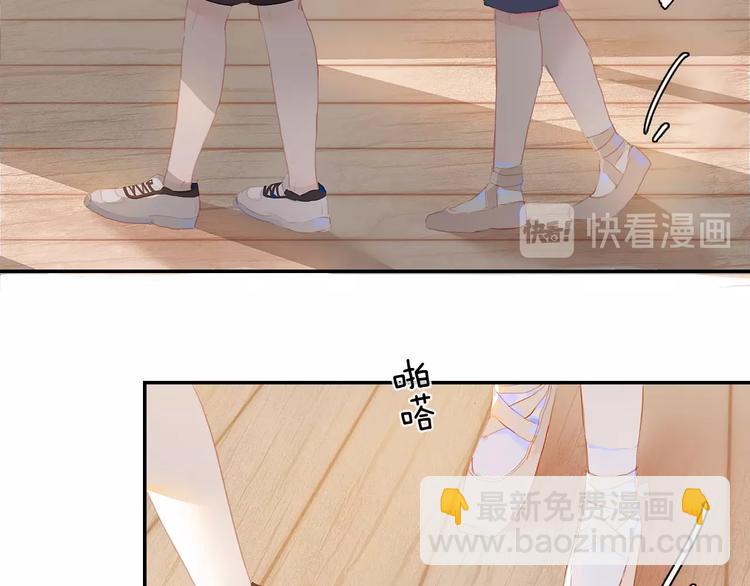 第3话  小天鹅(1/4)-第5话