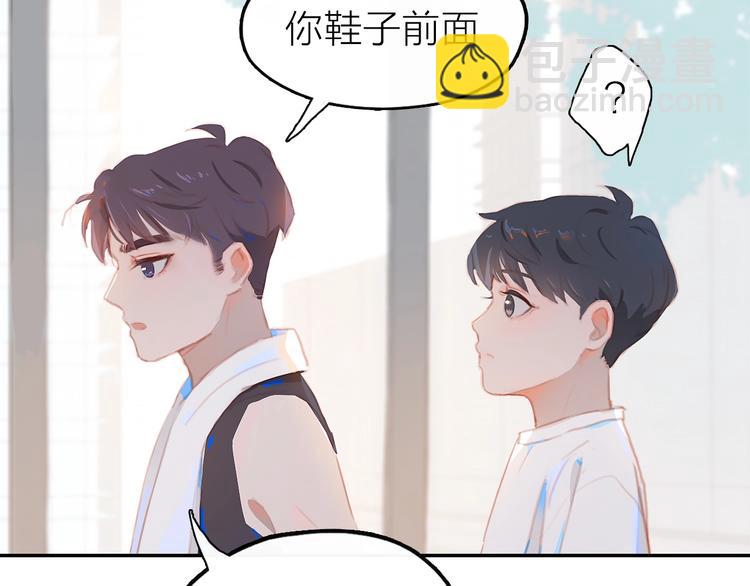 第3话  小天鹅(1/4)-第5话