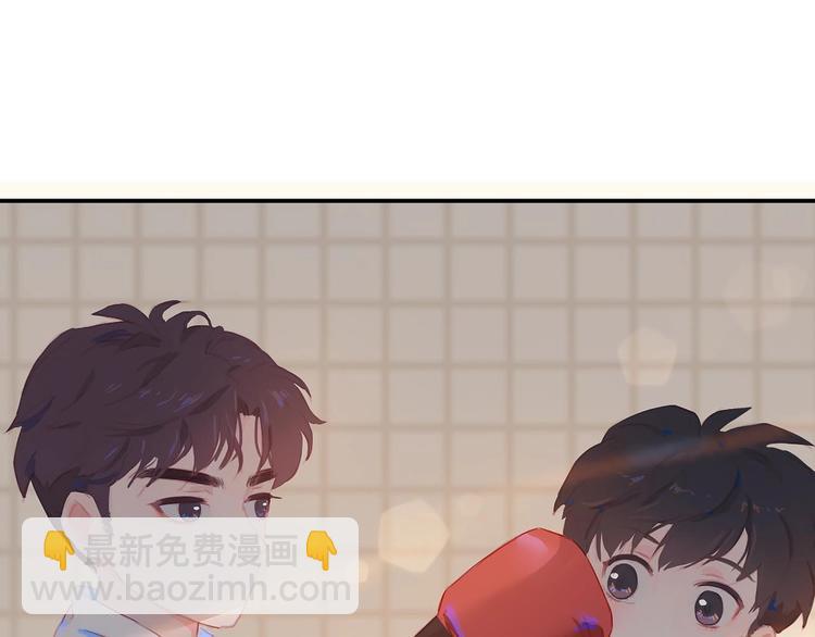 第3话  小天鹅(1/4)-第5话