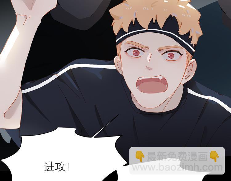 第38话 耍帅(1/2)-第41话