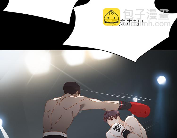 第38话 耍帅(1/2)-第41话