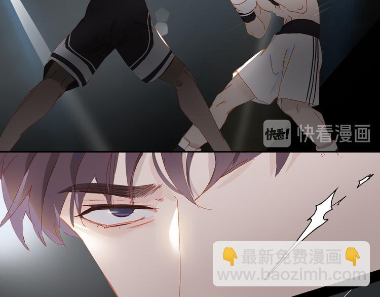 第38话 耍帅(1/2)-第41话