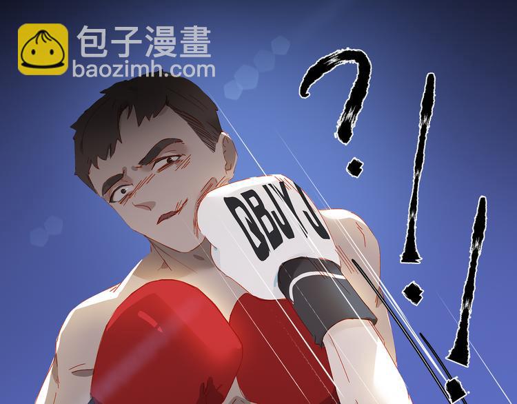 第38话 耍帅(1/2)-第41话