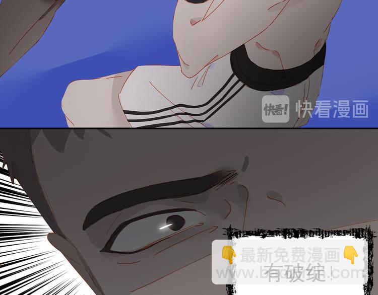 第38话 耍帅(1/2)-第41话