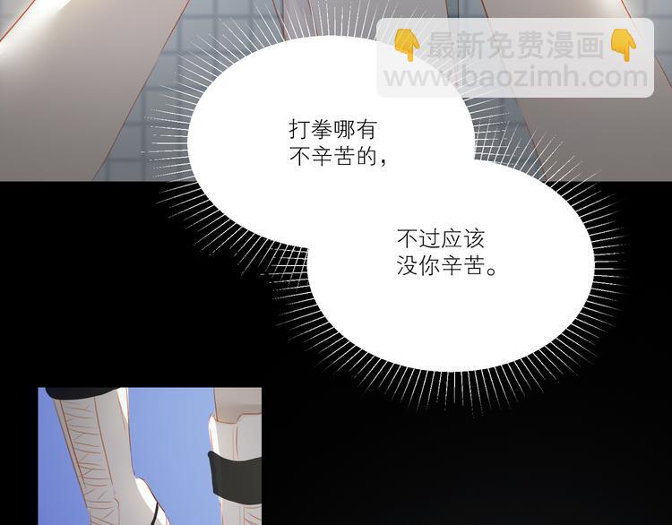 第38话 耍帅(1/2)-第41话