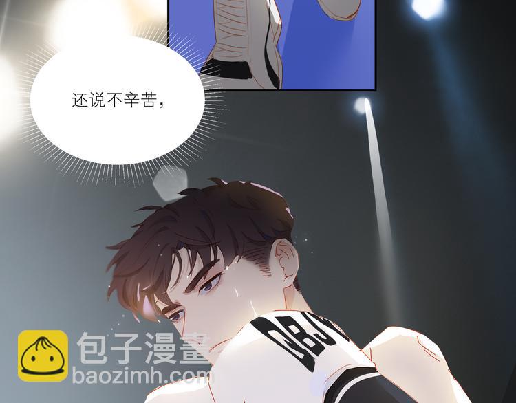 第38话 耍帅(1/2)-第41话