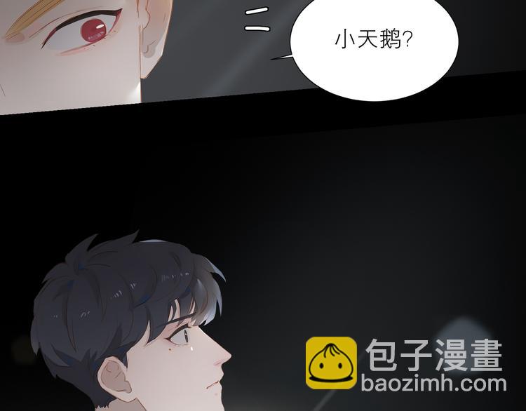 第38话 耍帅(1/2)-第41话