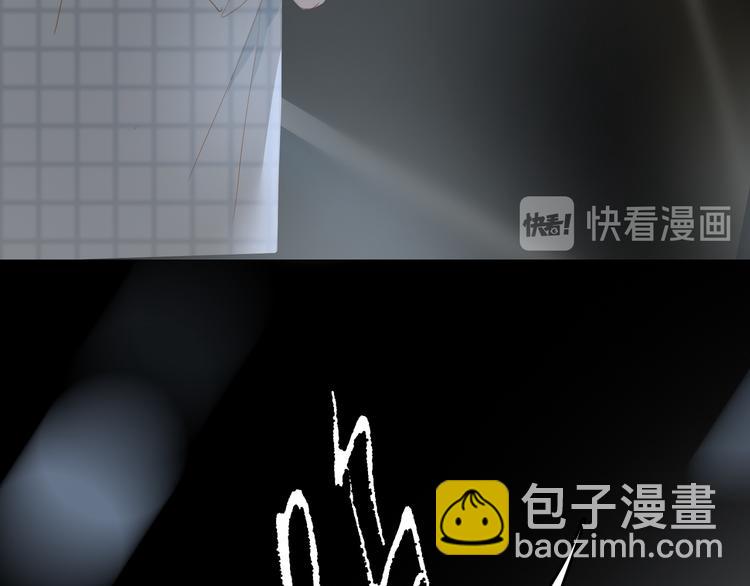 第38话 耍帅(1/2)-第41话