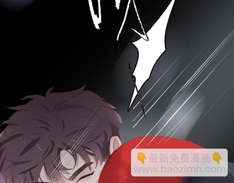 第38话 耍帅(1/2)-第41话