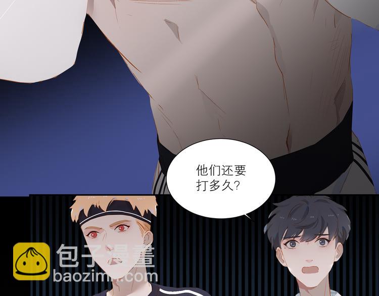 第38话 耍帅(1/2)-第41话