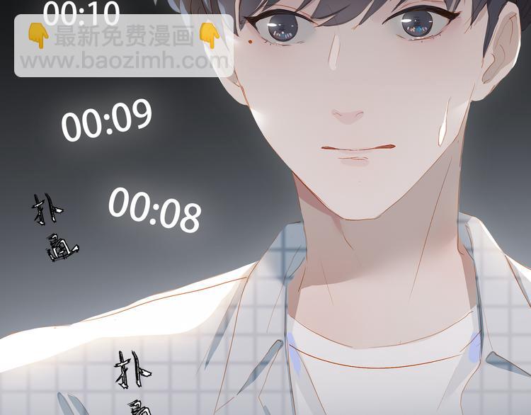 第38话 耍帅(1/2)-第41话