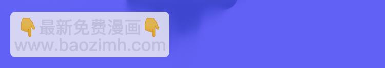 第38话 耍帅(1/2)-第41话